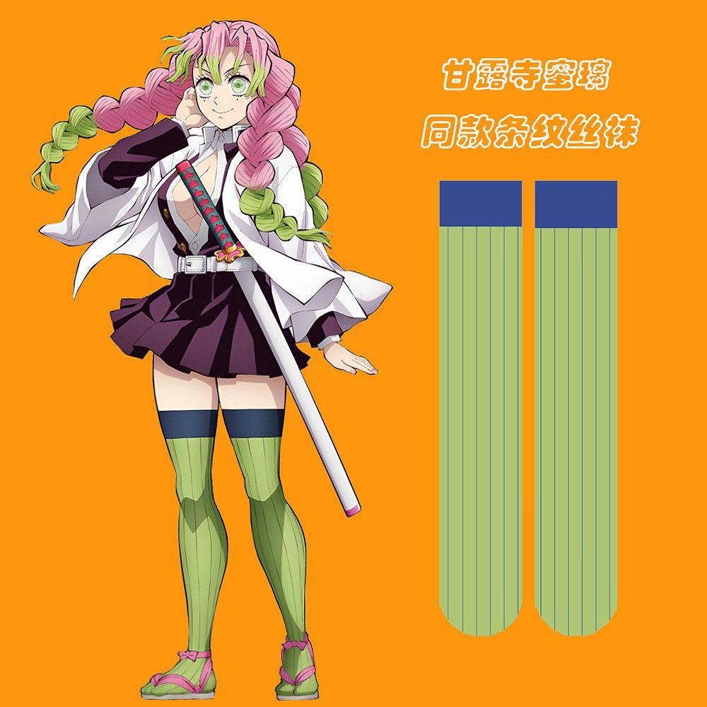 Anime Mitsuri Kanroji Cosplay  - Embellish Knit avaliação e preço