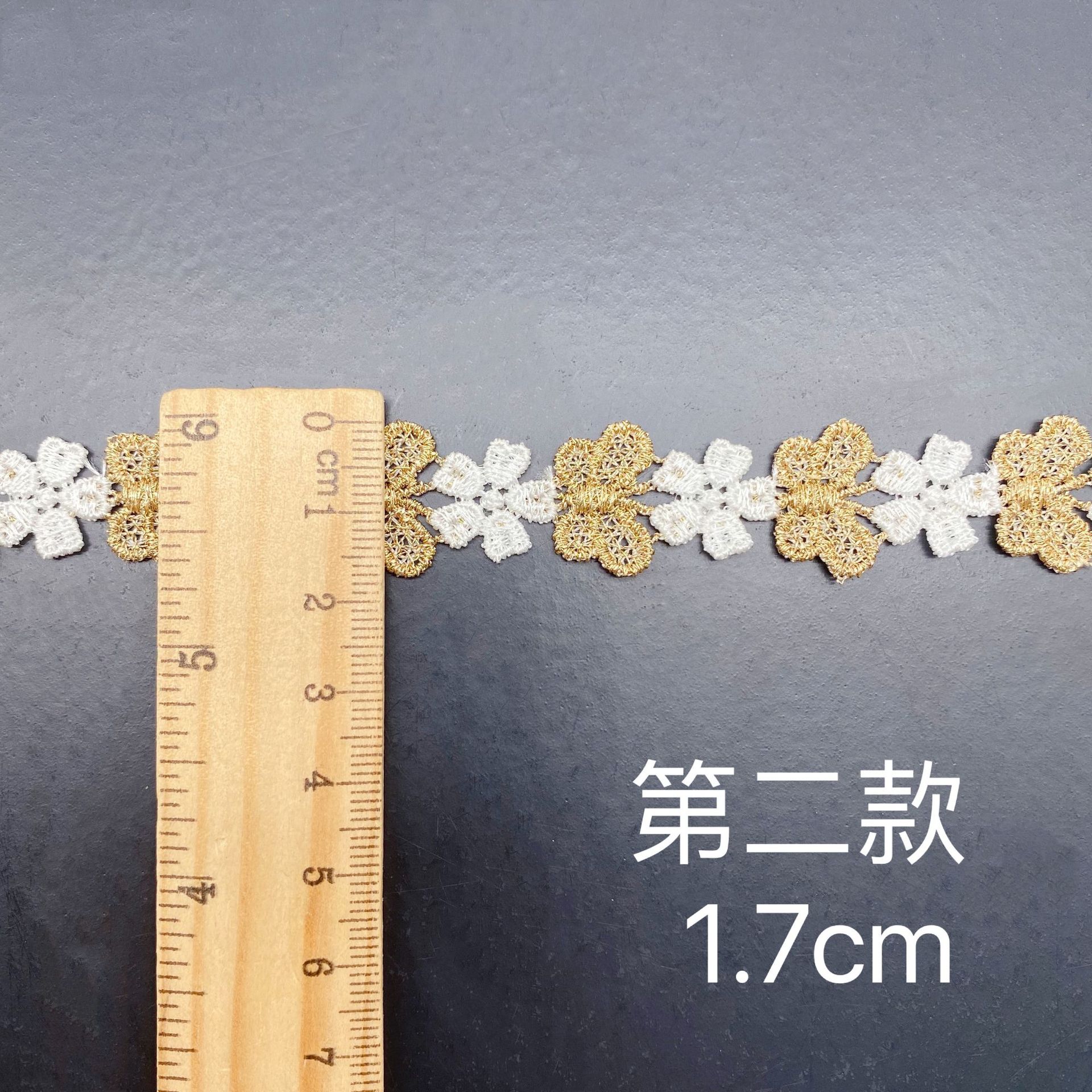 Hollow Embroidery Two-color Sm - Lace Ribbon Trim avaliação e preço