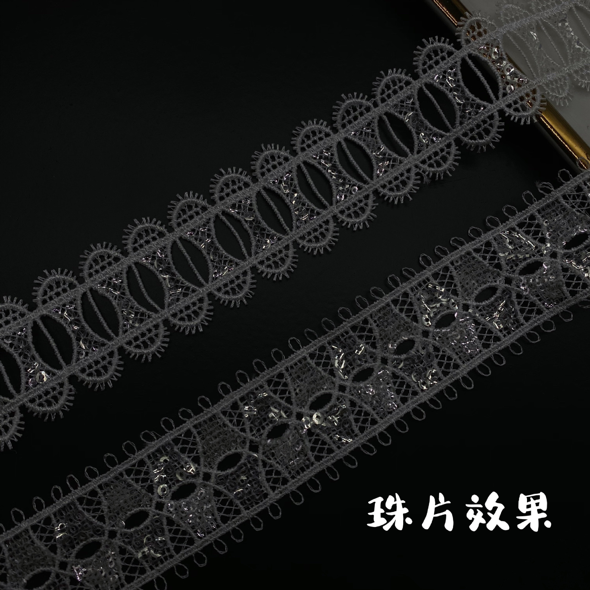 Hollow Wearable Sequins Ribbon - Lace Ribbon Trim avaliação e preço