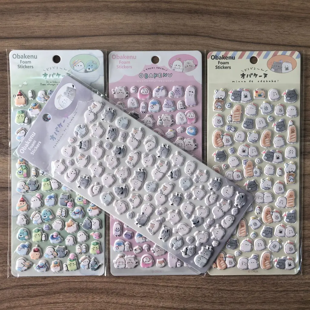 4 Pcs 3D Authentic Cute Little - Craft Embellishment World avaliação e preço