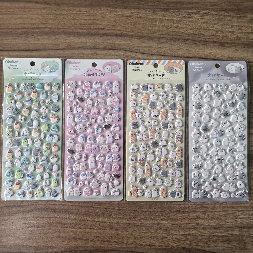 4 Pcs 3D Authentic Cute Little - Craft Embellishment World avaliação e preço